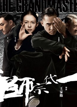 无码公公强姦